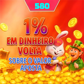 580 Fundo de Resgate de Perdas Semanais